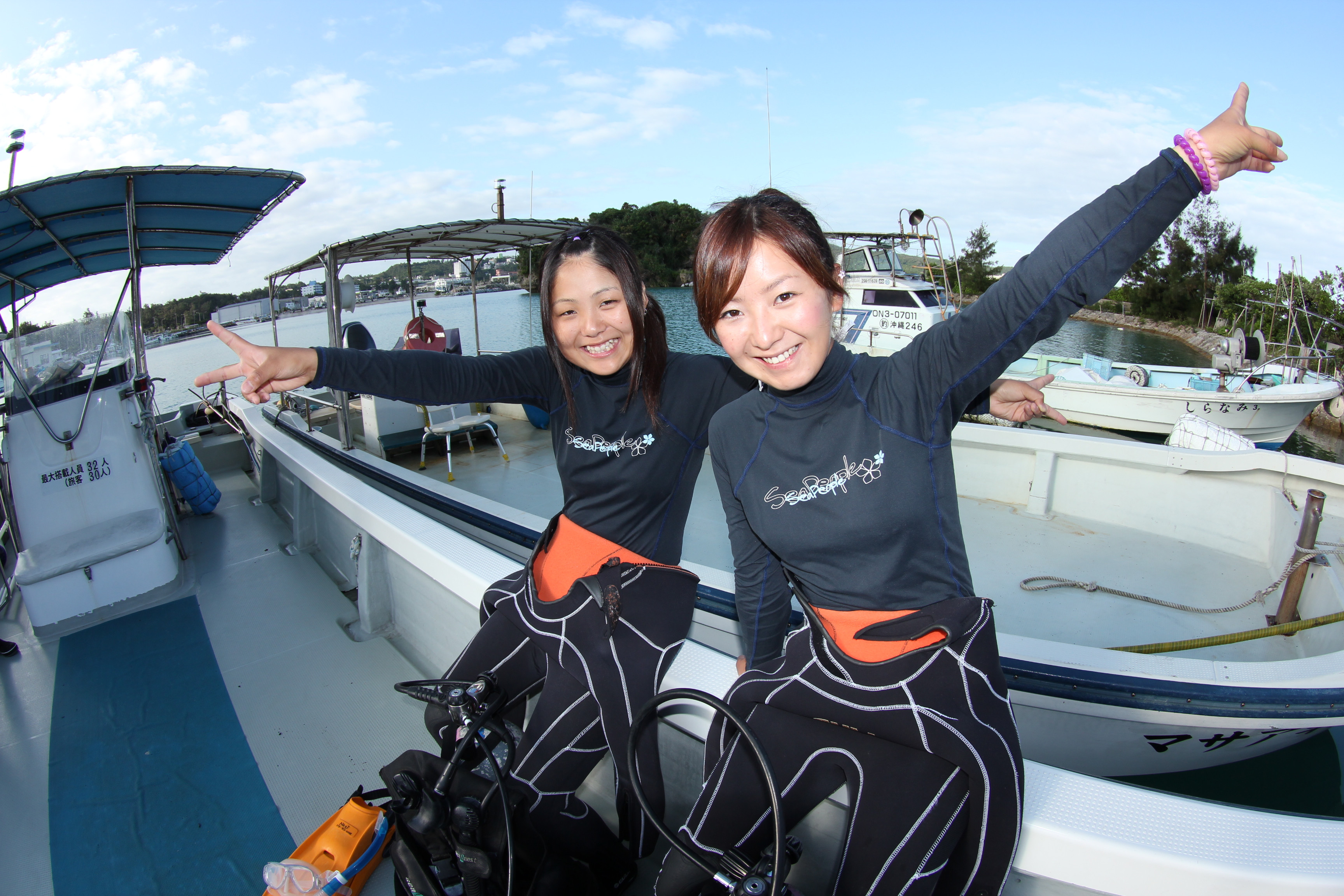 プズマリダイバーズクラブ