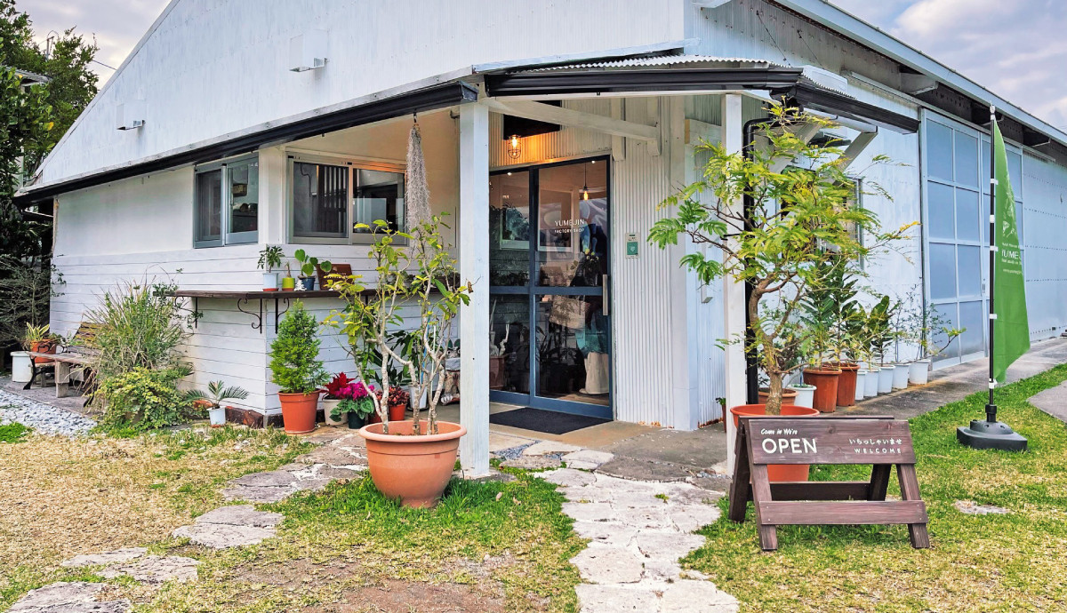 YUMEJIN ファクトリーショップ
