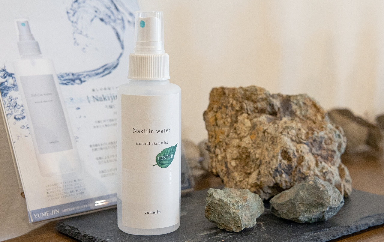 YUMEJIN ファクトリーショップ