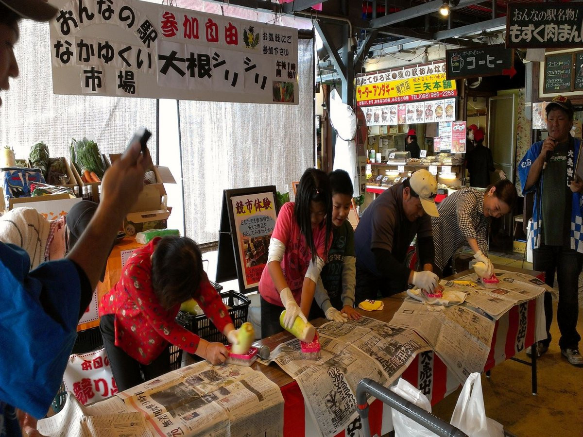 おんなの駅　なかゆくい市場