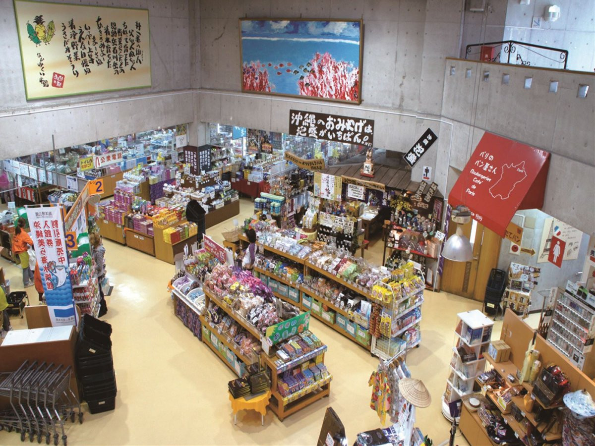 おんなの駅　なかゆくい市場