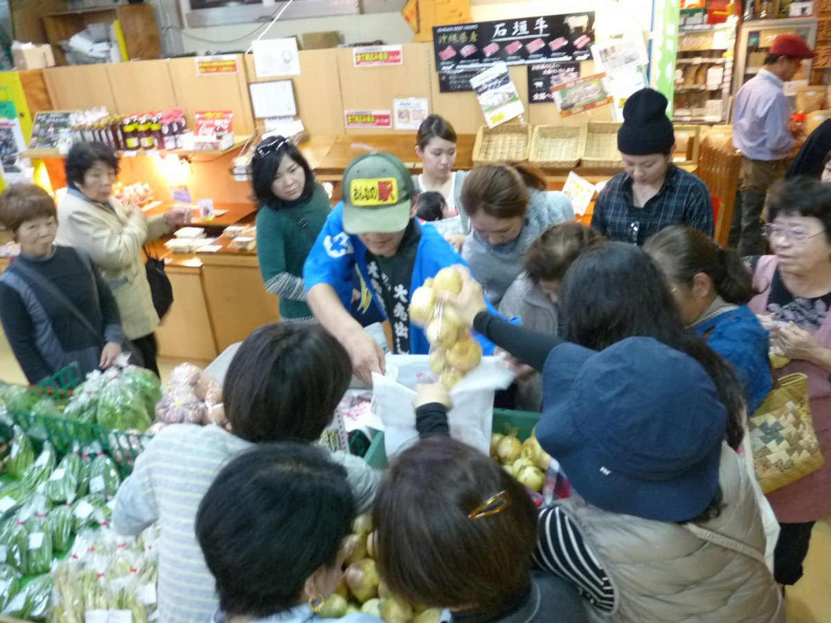 おんなの駅　なかゆくい市場