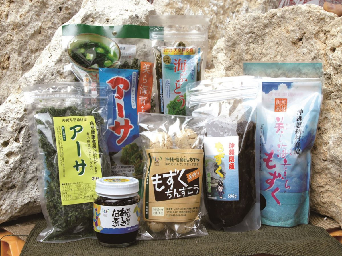 おんなの駅　なかゆくい市場