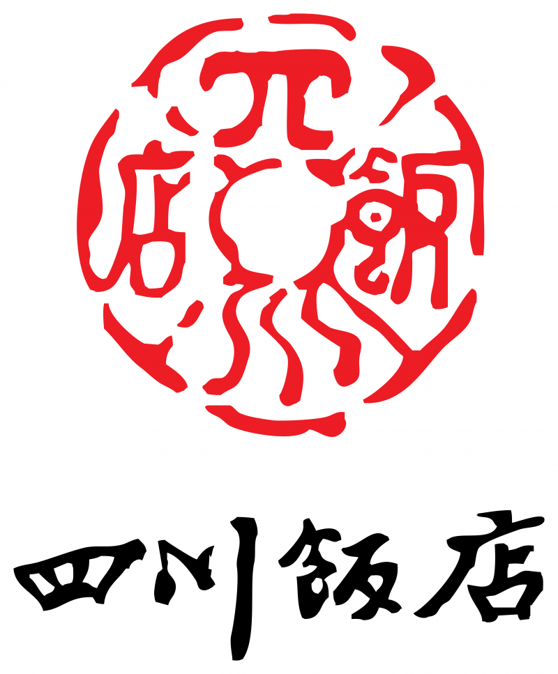 四川飯店ロゴ
