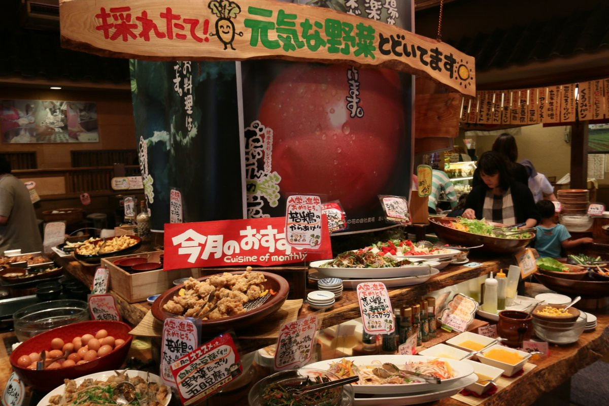 健康食彩レストラン だいこんの花 小禄店 沖縄観光情報webサイト おきなわ物語