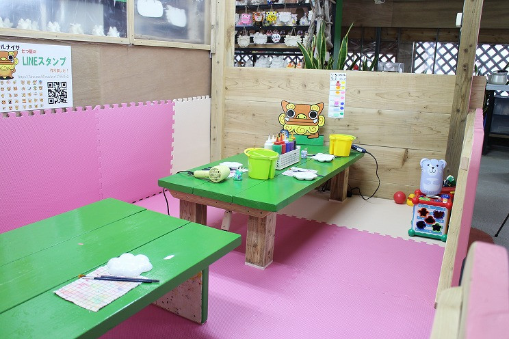 手作り工房　たつ房