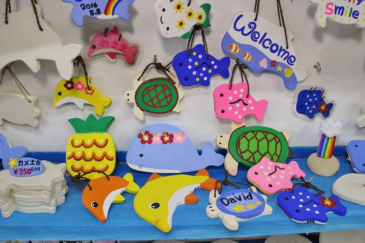 手作り工房　たつ房