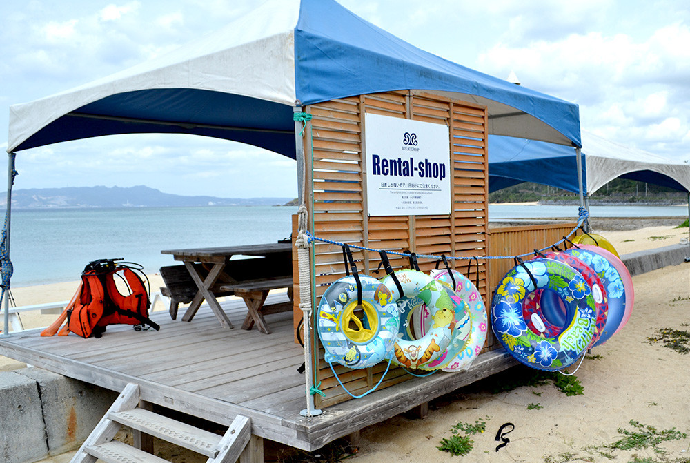 ハマバルビーチ