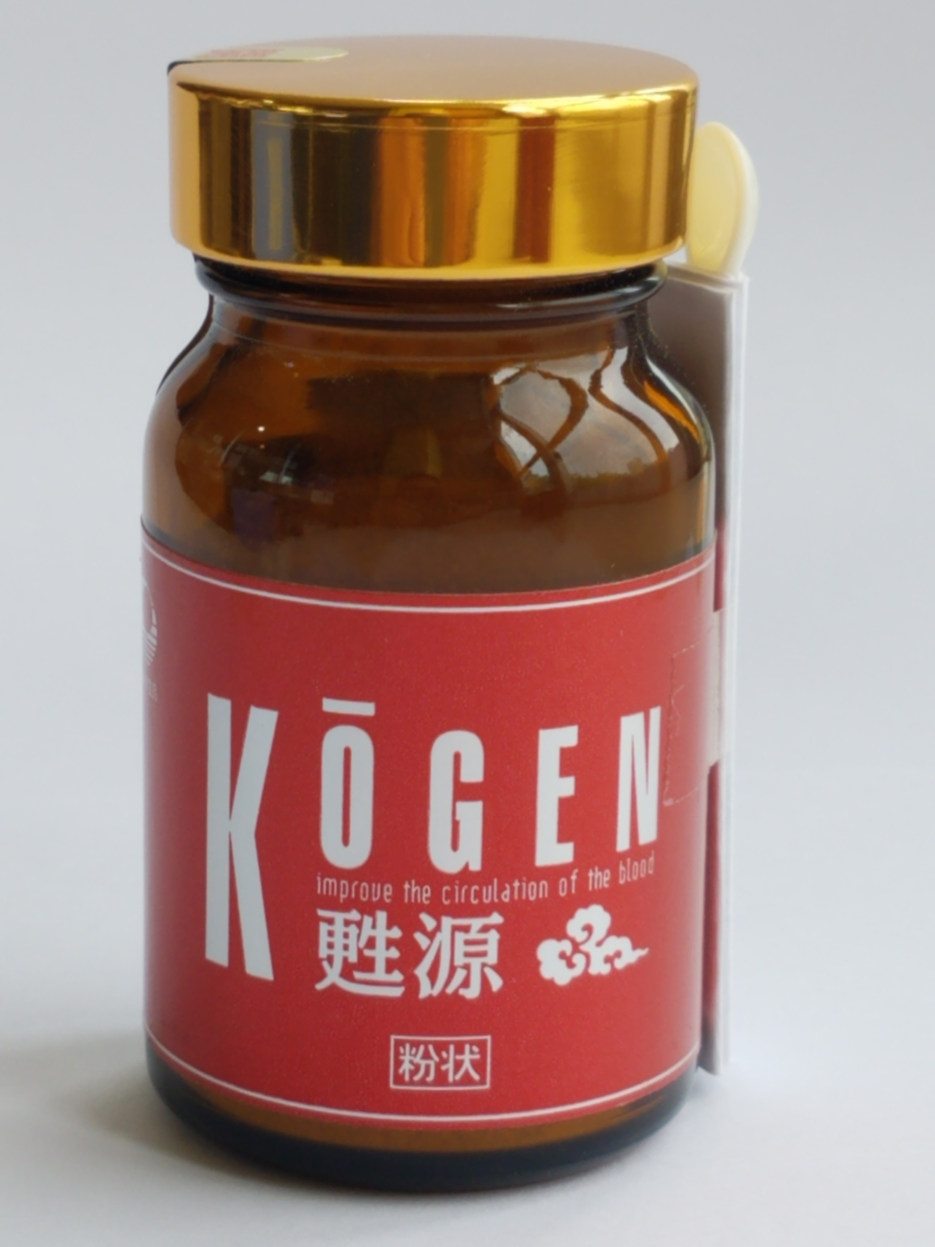 いこいの駅いずみ　ハブとマング－スショ－