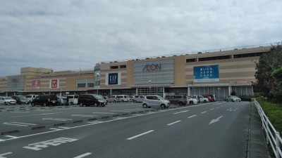 イオン南風原ショッピングセンター
