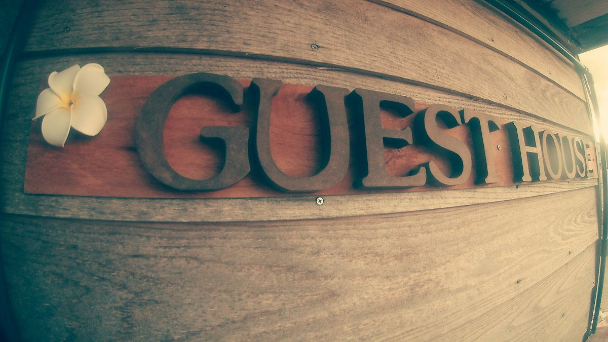 ゲストハウス なんで家ねん