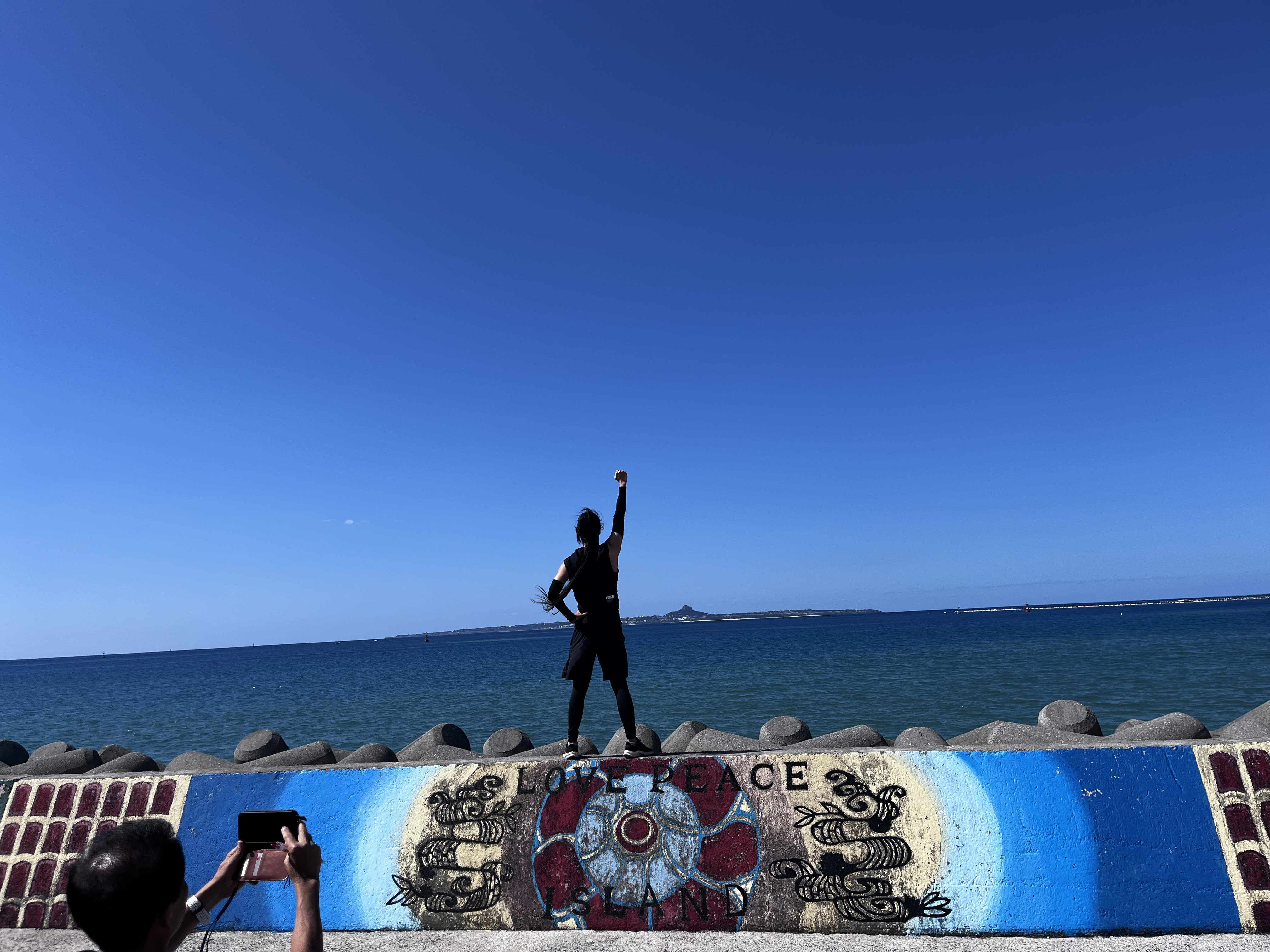 やんばる日和　～旅の産直市場～