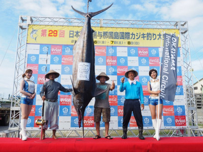 【開催中止】 日本最西端与那国島国際カジキ釣り大会