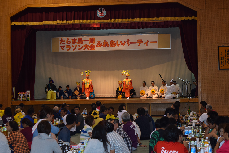 開催中止 たらま島一周マラソン大会 沖縄観光情報webサイト おきなわ物語