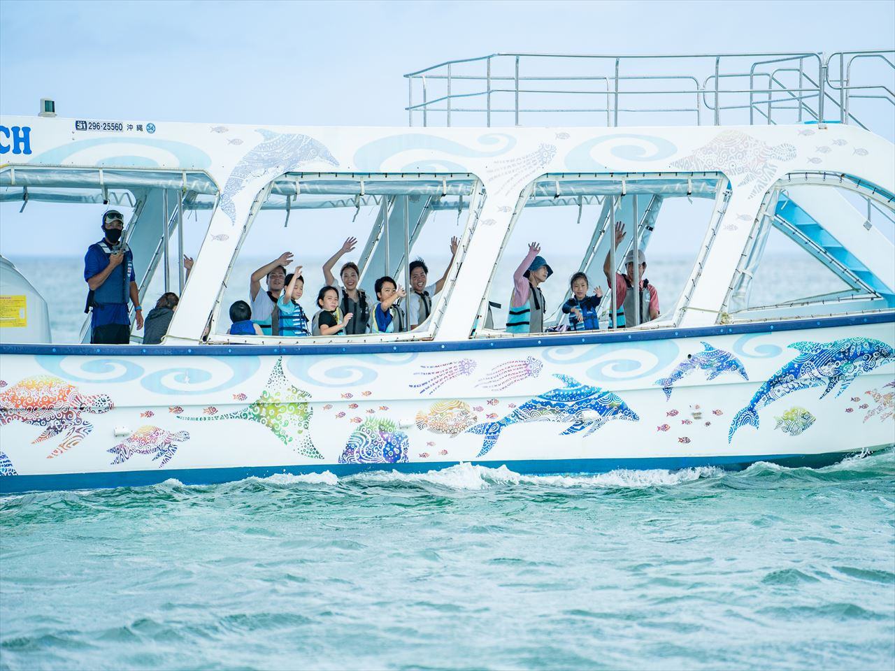 タイガービーチ