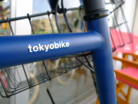 tokyobike (トーキョーバイク)正規取扱店