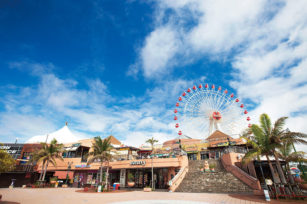 【那覇・北谷発】美ら島終日観光バスツアー（Cコース）