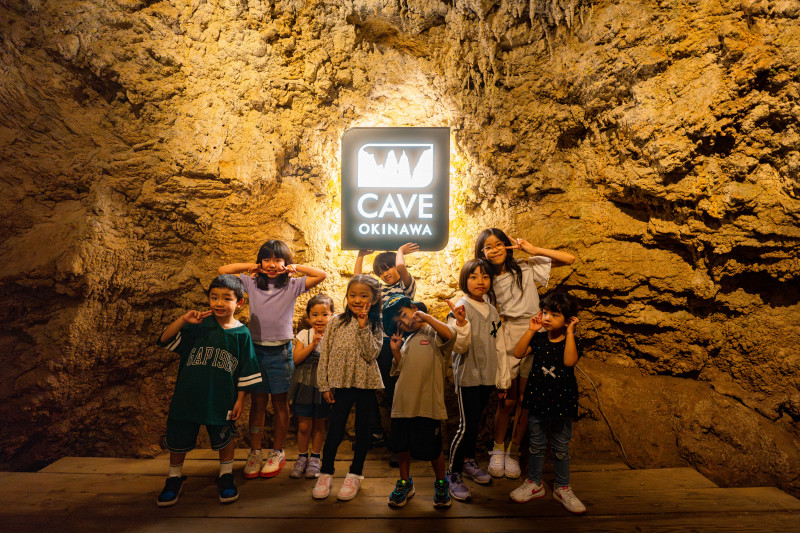 お子様でも楽しめる!②