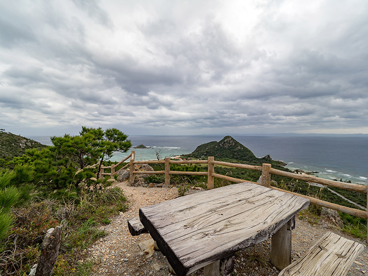 伊是名山森林公園