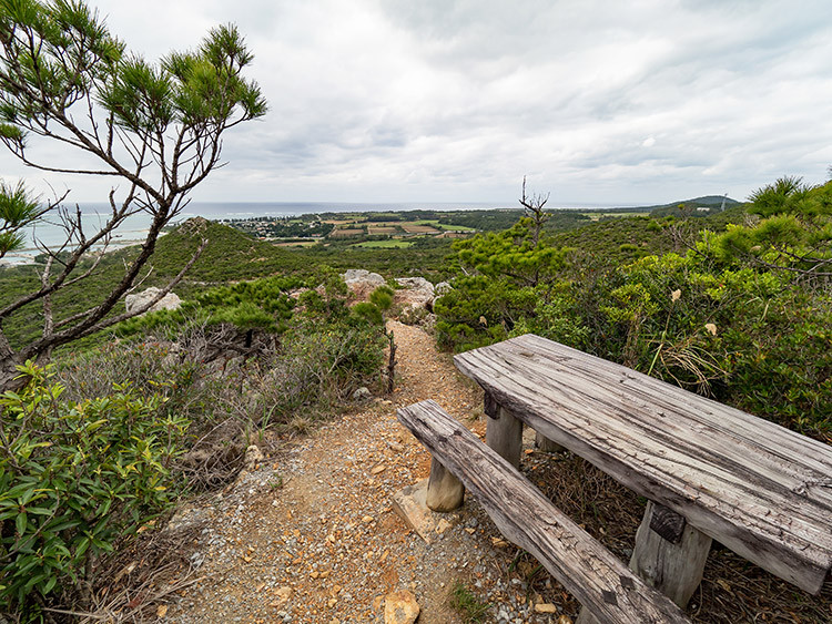 伊是名山森林公園