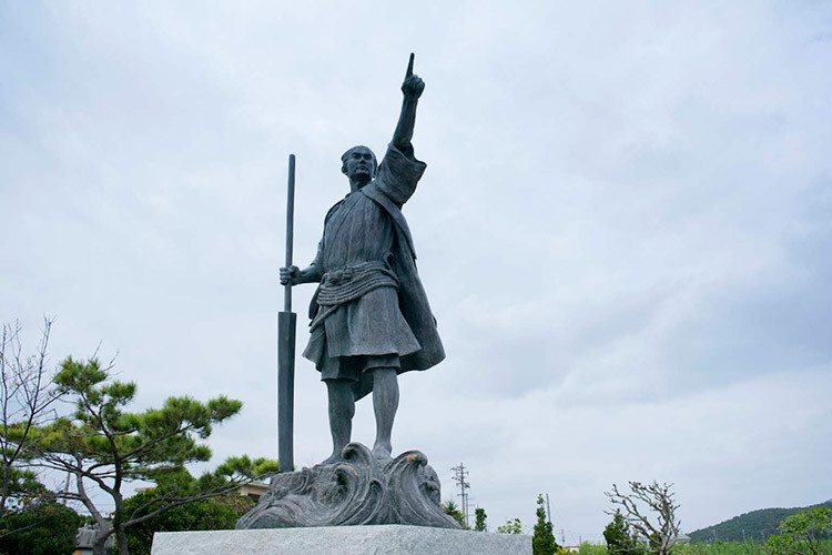 尚円王御庭公園