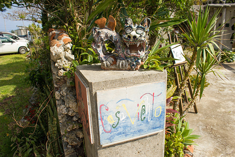 カーサ・ビエント