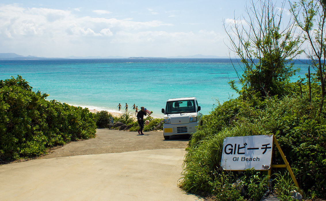 GIビーチ