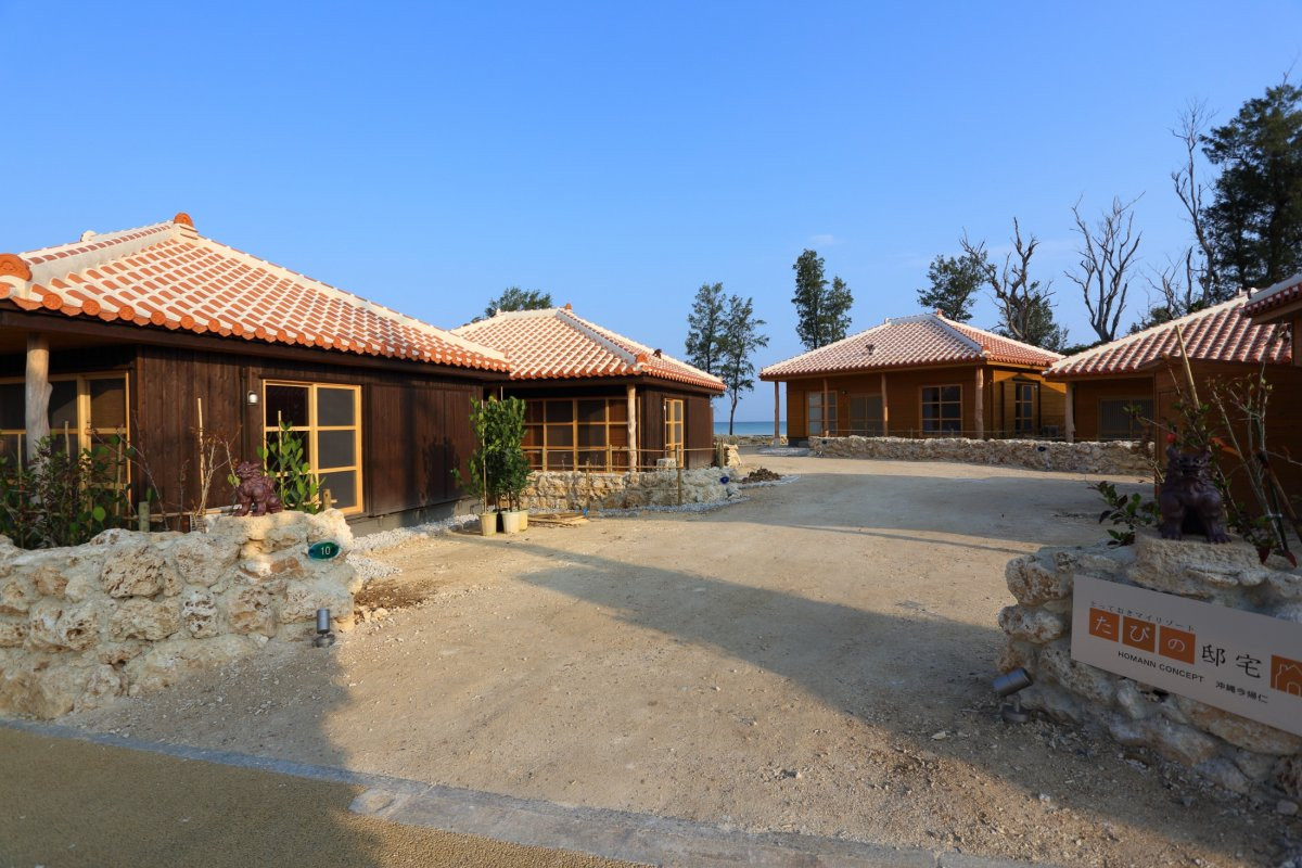 たびの邸宅　沖縄今帰仁　HOMANN CONCEPT