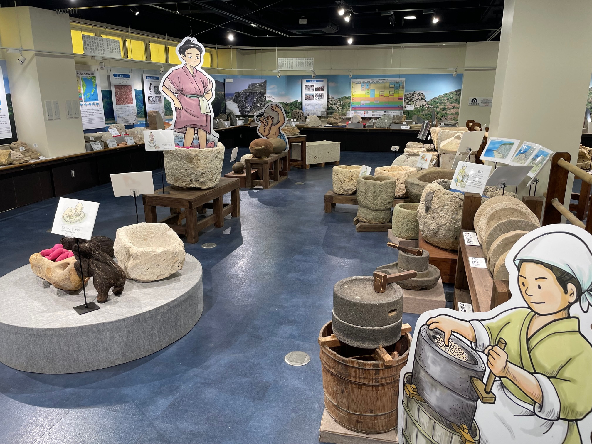 アスムイハイクス ストーンミュージアム(沖縄石の文化博物館)