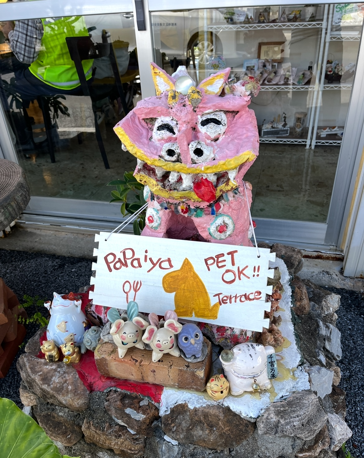 美ら海キッチン ぱぱいや