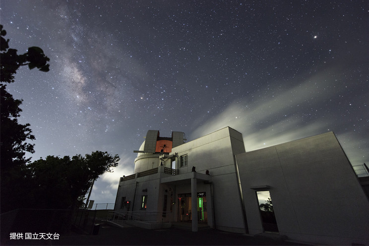 ⑤石垣島天文台