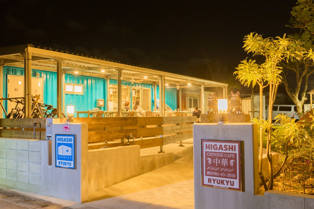 エコステイ東村　CAMP&CAFE