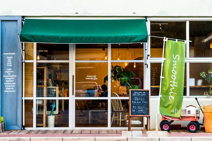 SOYSOY CAFE　本部店