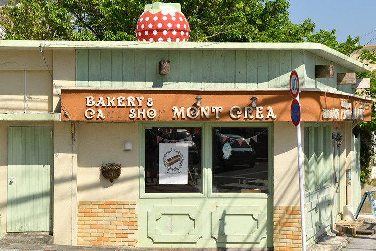 Okinawa Fusion Patisserie MONT CREA