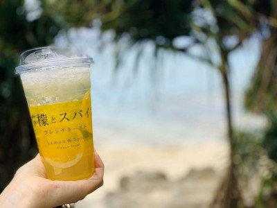 檸檬とスパイス イオンモール沖縄ライカム店