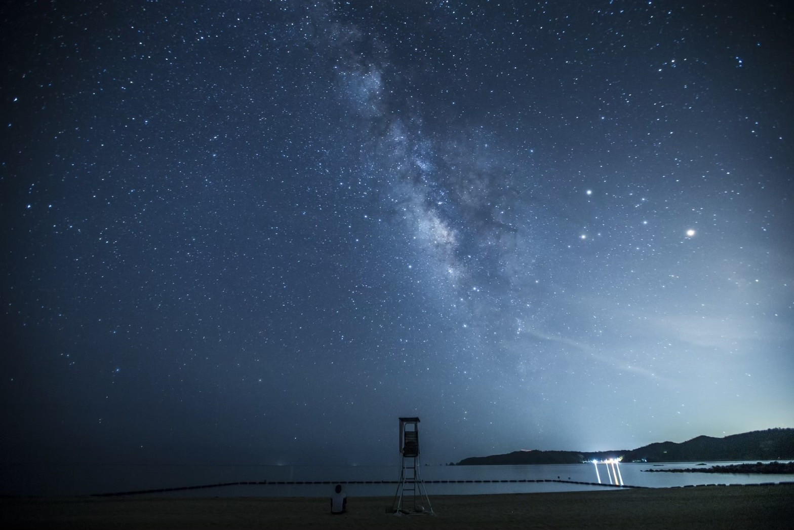 福地川海浜公園