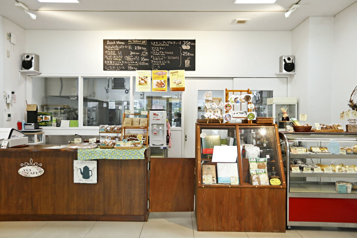 Yui Café