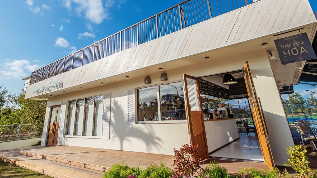hale’aina HOA（ハレアイナ・ホア）