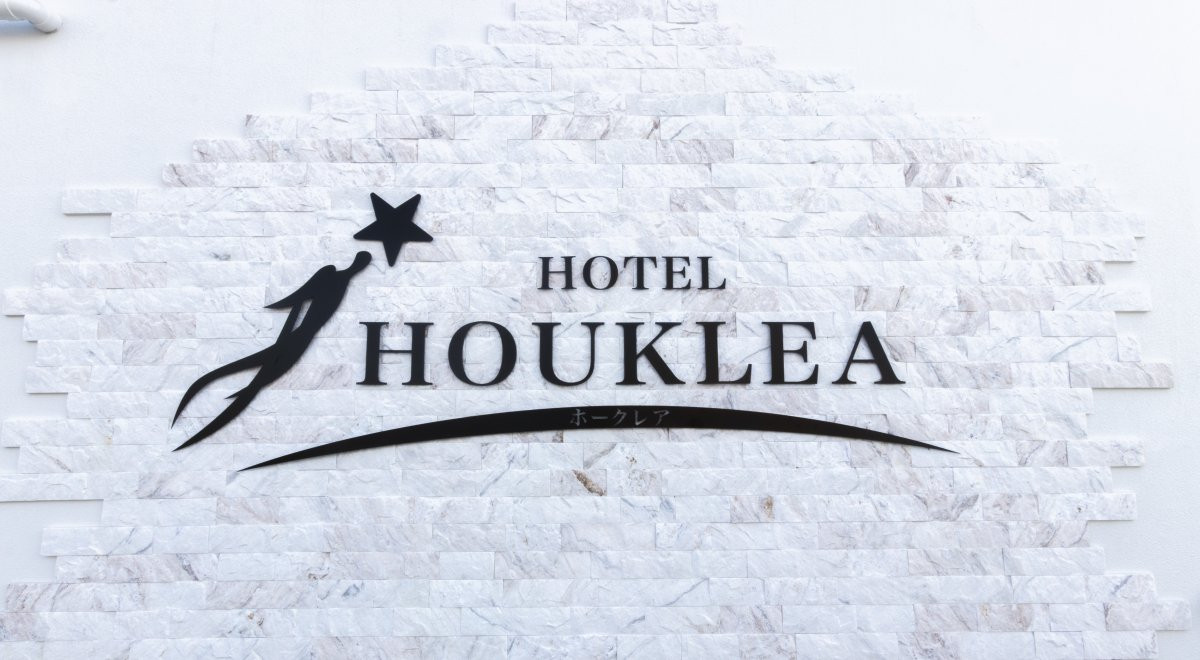 HOTEL HOUKLEA