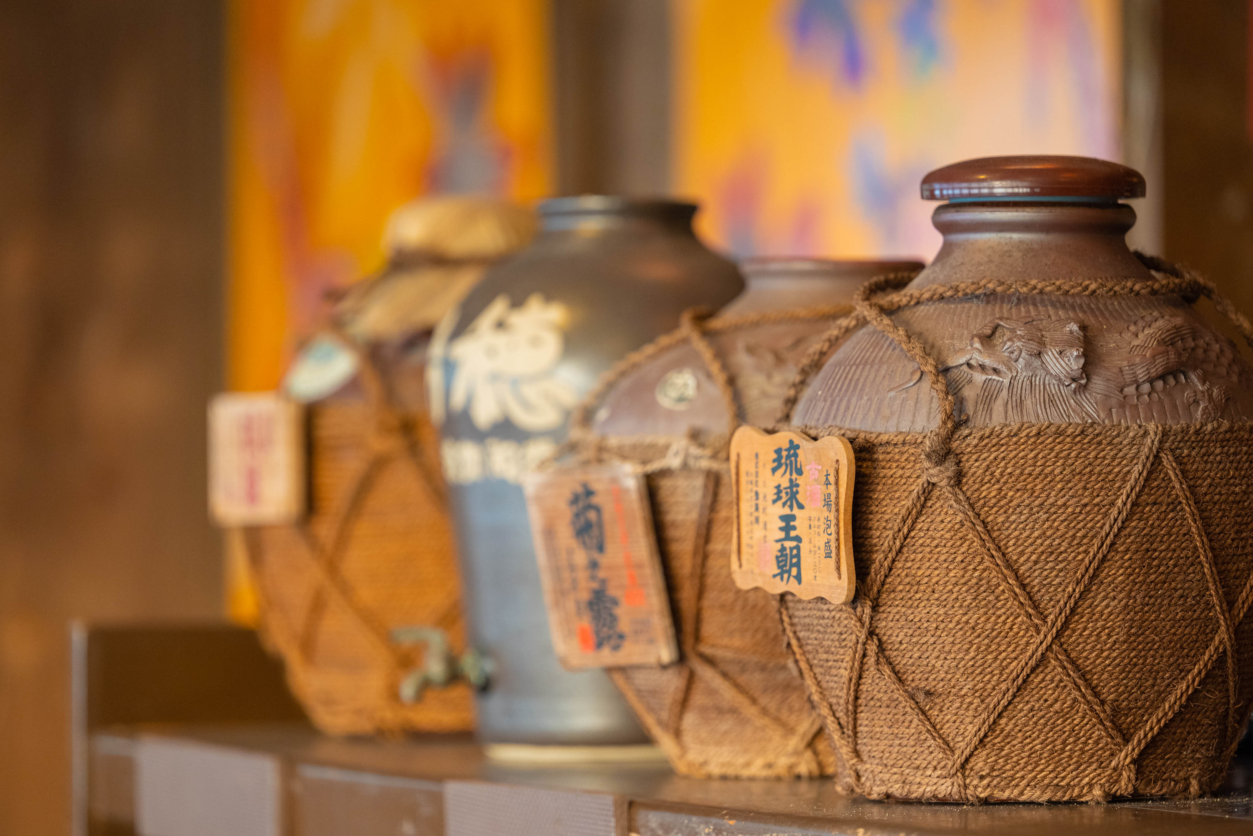 海辺の居酒屋 島唄（リザンシーパークホテル谷茶ベイ）