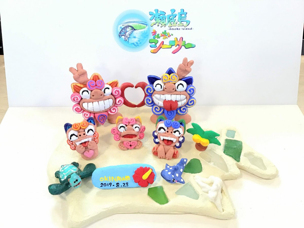 可愛いシーサー専門店　まいまいシーサー