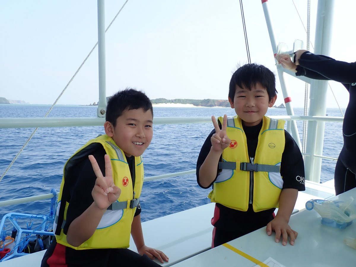 やんばる東海岸ブルー・ツーリズム拠点施設