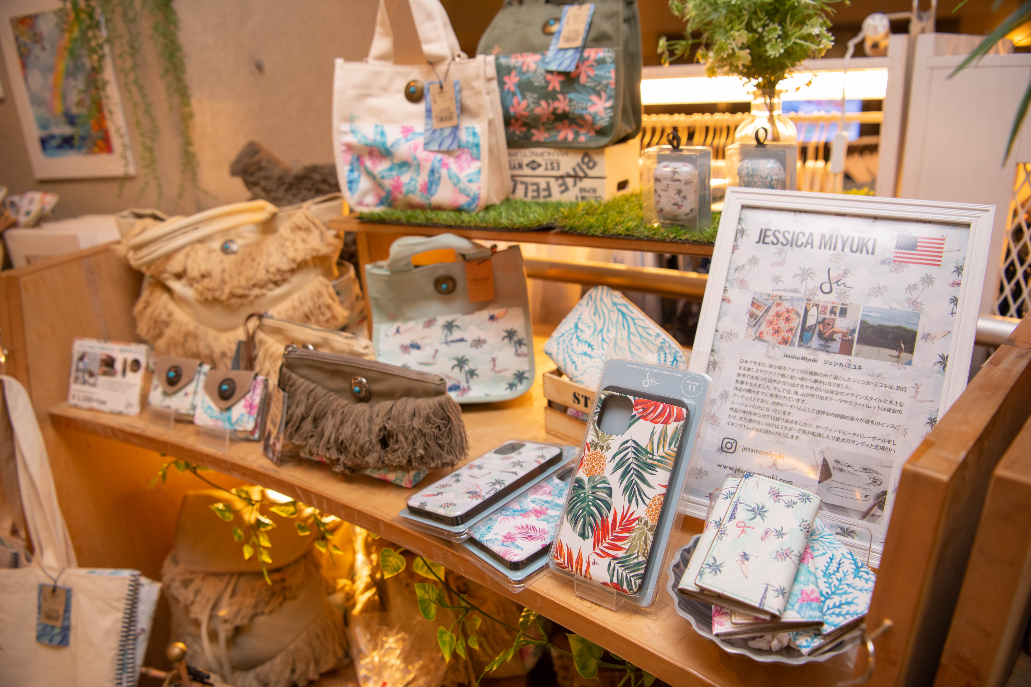 琉球ファッション館 ちゅらさん（リザンシーパークホテル谷茶ベイ）