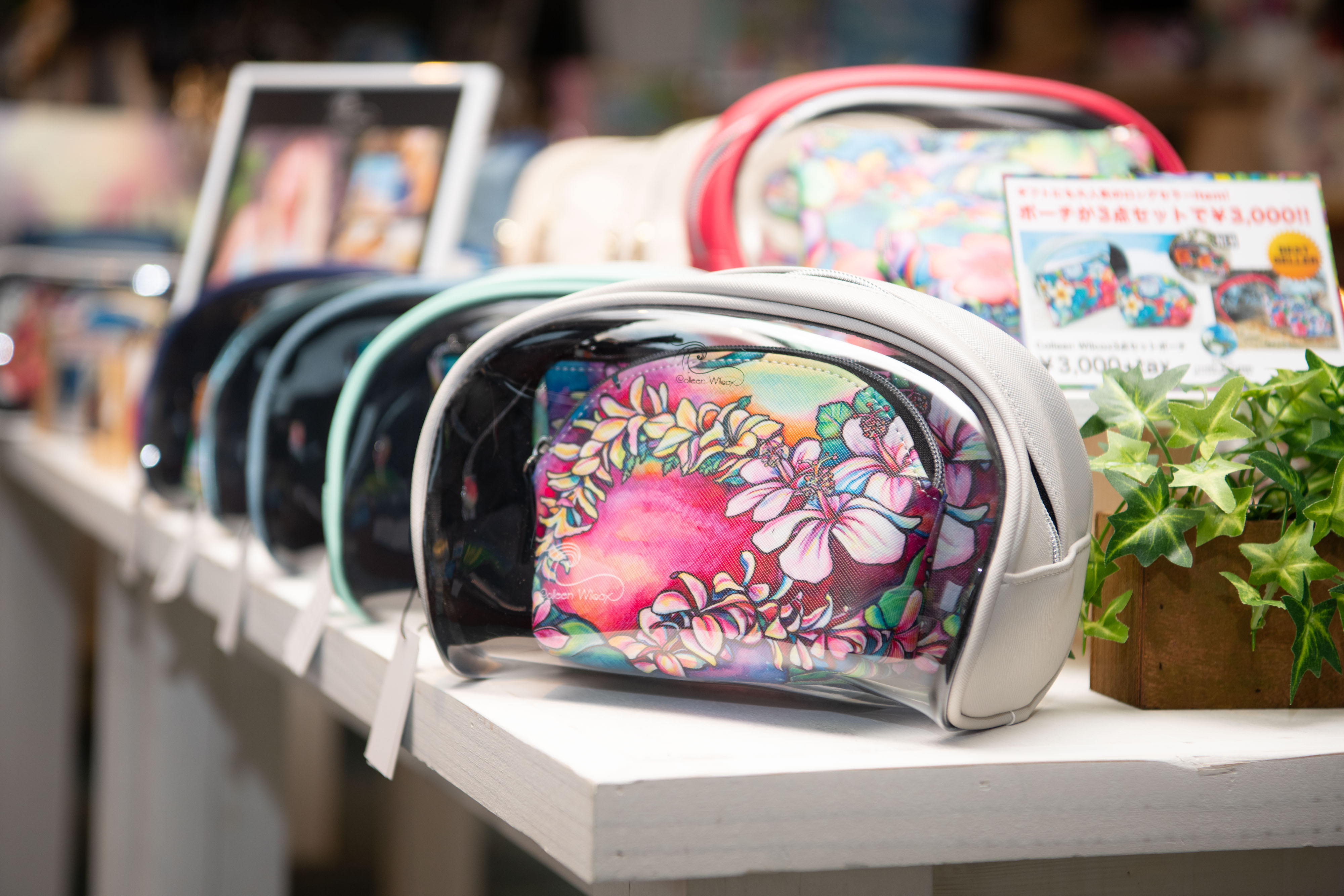 琉球ファッション館 ちゅらさん（リザンシーパークホテル谷茶ベイ）