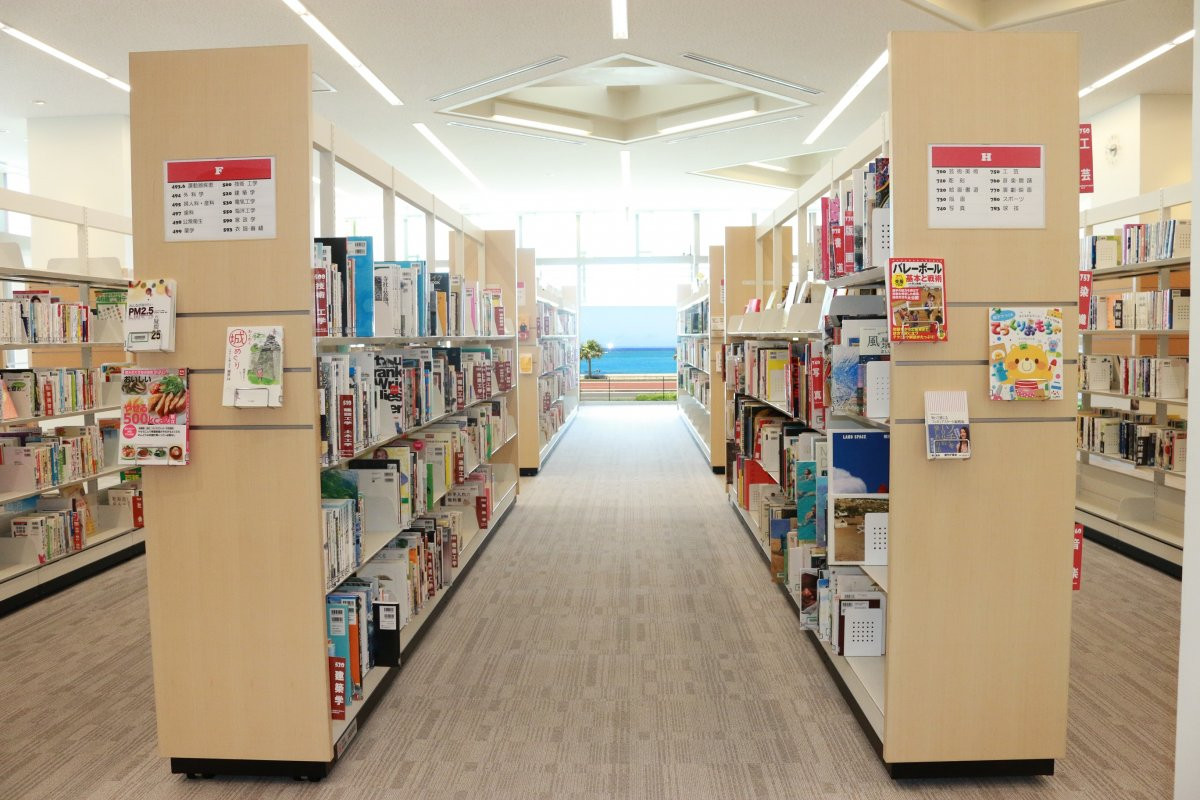 恩納村文化情報センター