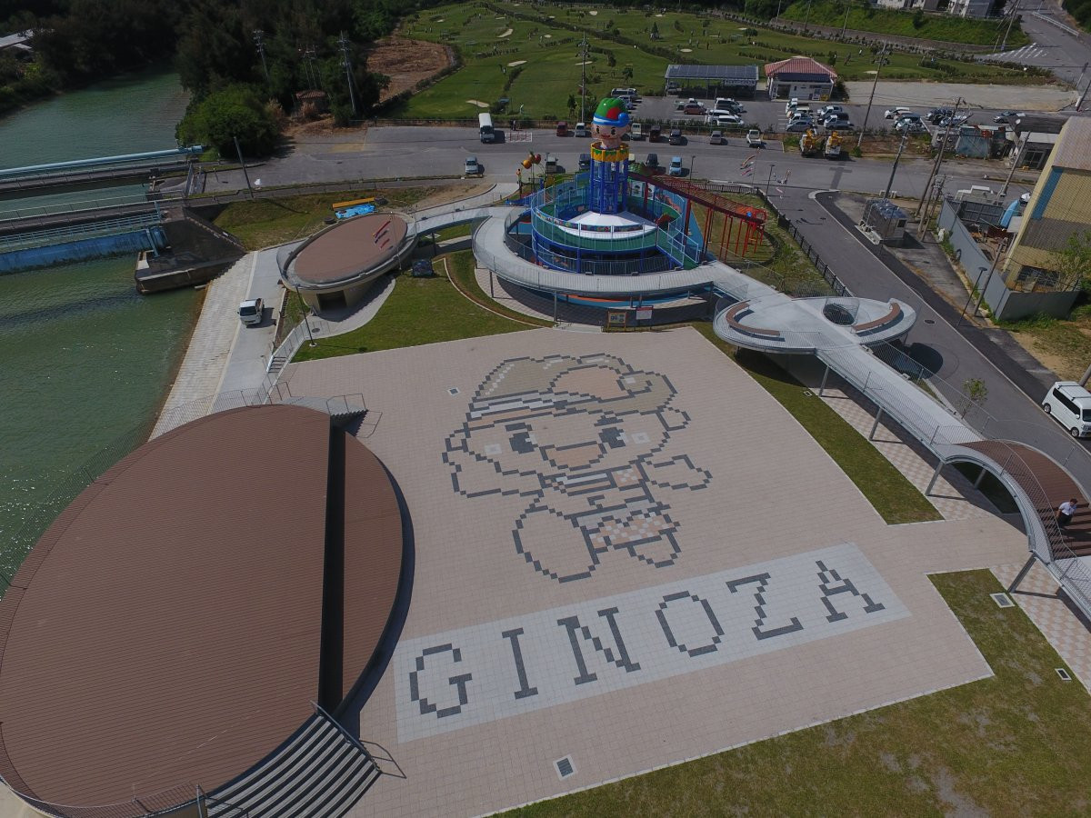 道の駅「ぎのざ」