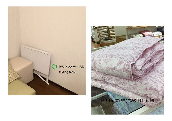 フラットピースチェアハウスーMoon Beachー