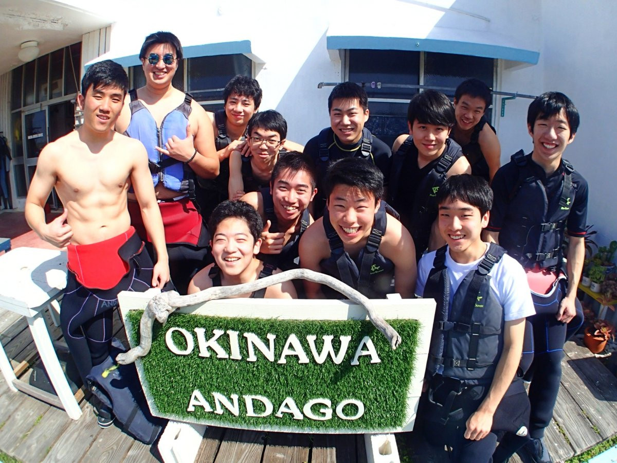 沖縄アンダゴ【3歳～グループ貸切り】熱帯魚と青の洞窟シュノーケル