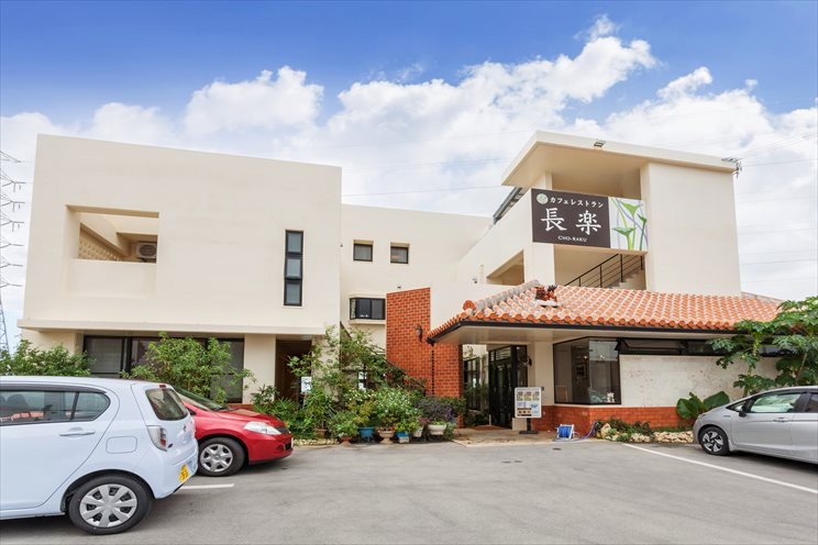 オーシャンヒルズ長楽ステイ