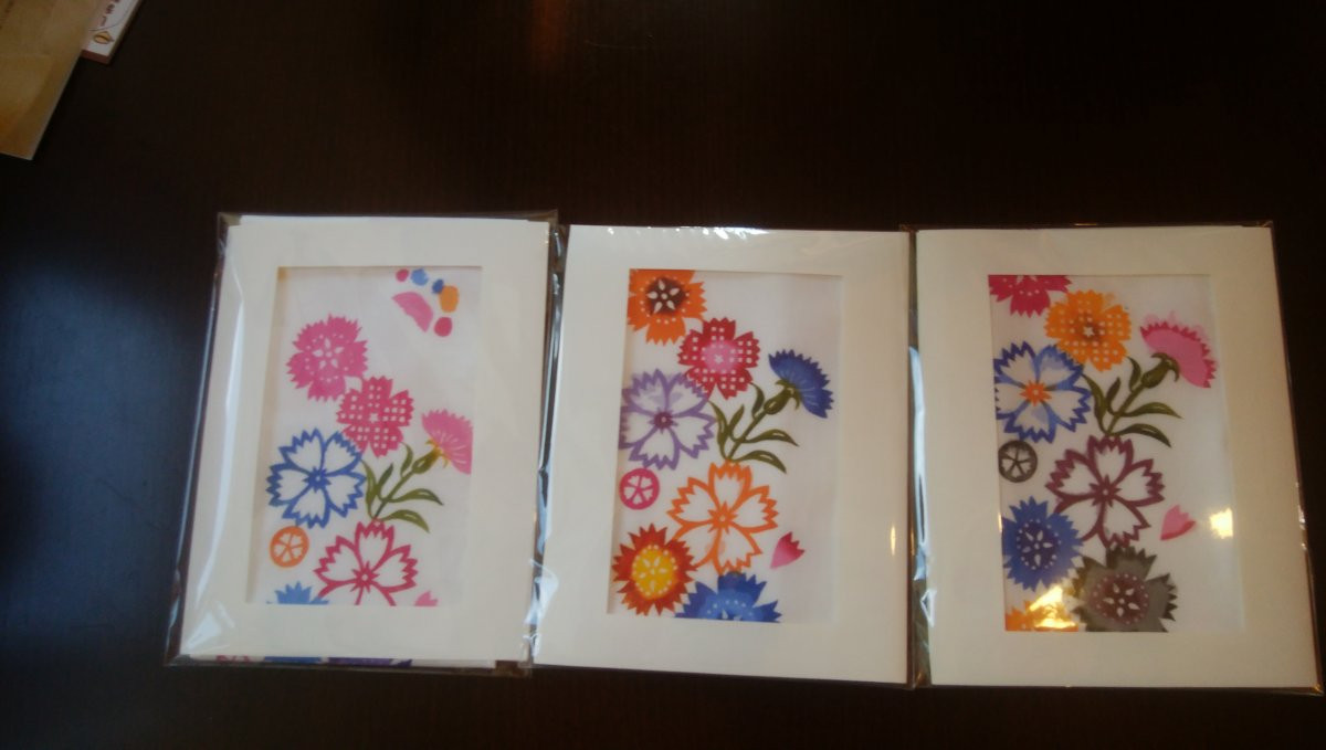 染織工房バナナネシア